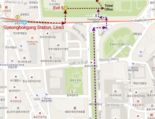 [Seoul] Jongno > Gyeongbokgung Palace (경복궁/景福宮) : Getting There