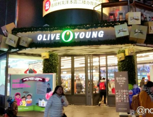 [Seoul] Myeongdong > Olive Young Flagship Store (올리브영 / 欧利芙洋)